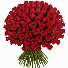 Букет Красные розы Чери Лав в Лохино
