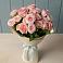 Букет Розовый шарм в Лохино